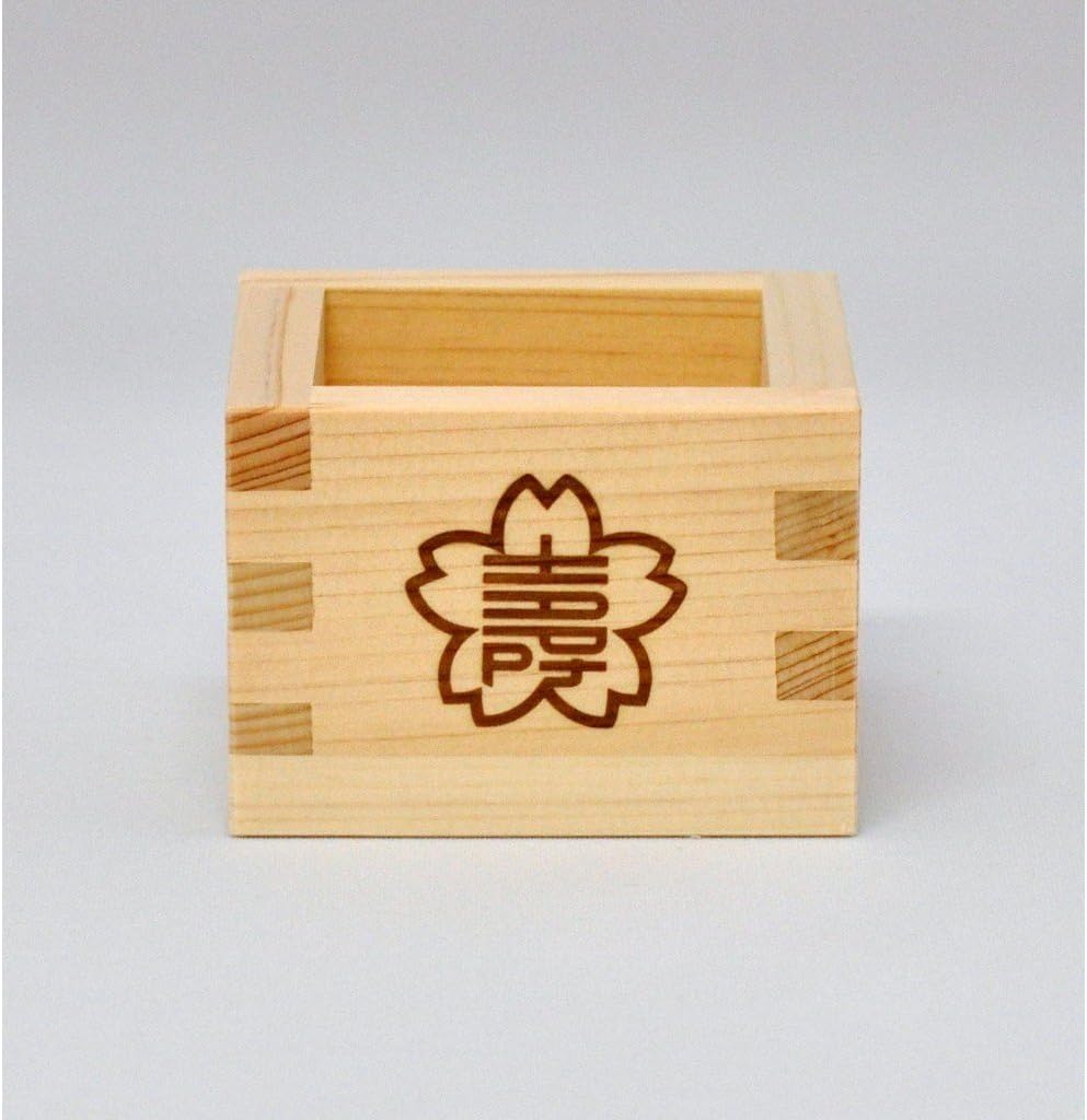 mini-kagami-biraki-set-special-sake-set--3.jpg