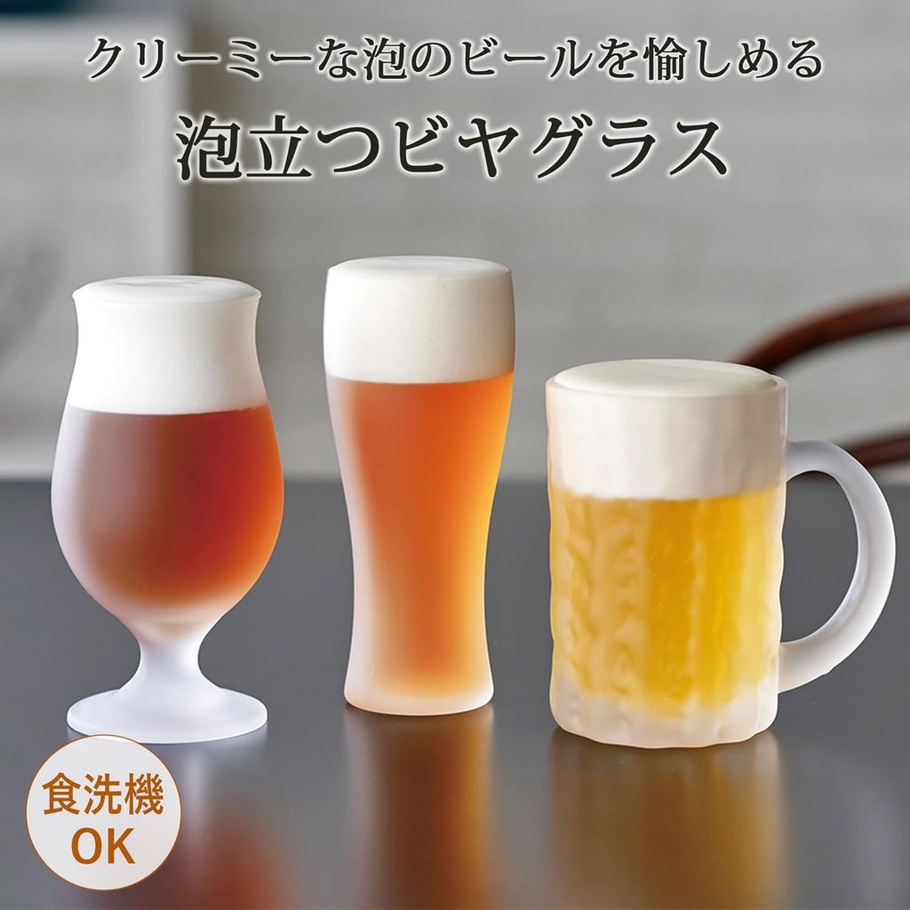 toyo-sasaki-glass-36311-600-jan-p-father-2.jpg