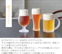 toyo-sasaki-glass-36311-600-jan-p-father-5.jpg