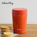 tiger-thermos-vacuum-insulated-soup-jar--2.jpg