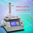 liquid-filling-machine-bottle-filling-ma-4.jpg