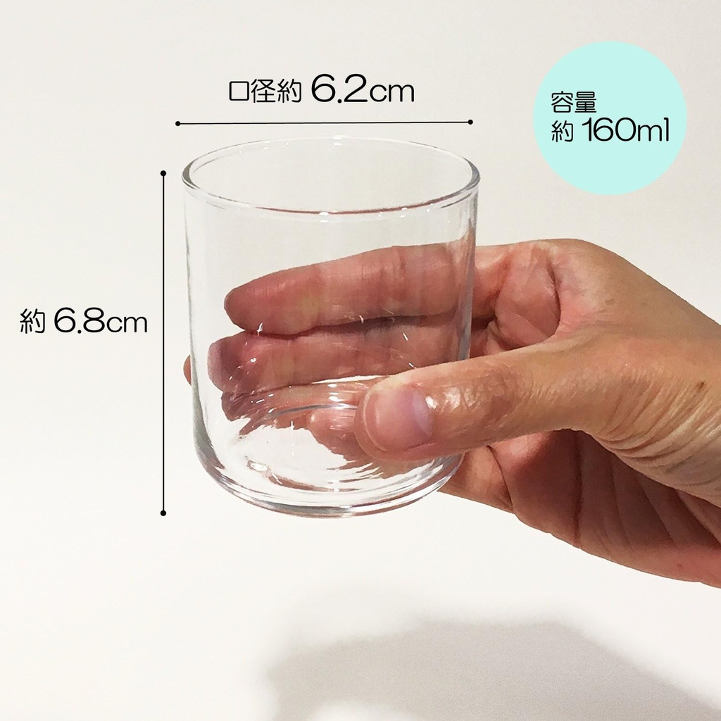 aderia-b-6232-glass-cup-tumbler-burikko--5.jpg
