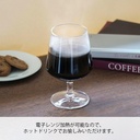hario-glass-hbg-3524-heat-resistant-beer-3.jpg
