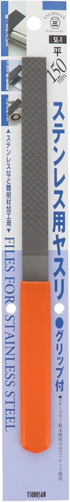 tsubosan-sl-1-stainless-steel-file-with--2.jpg
