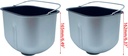 mixing-bread-bucket-bread-maker-parts-br-4.jpg