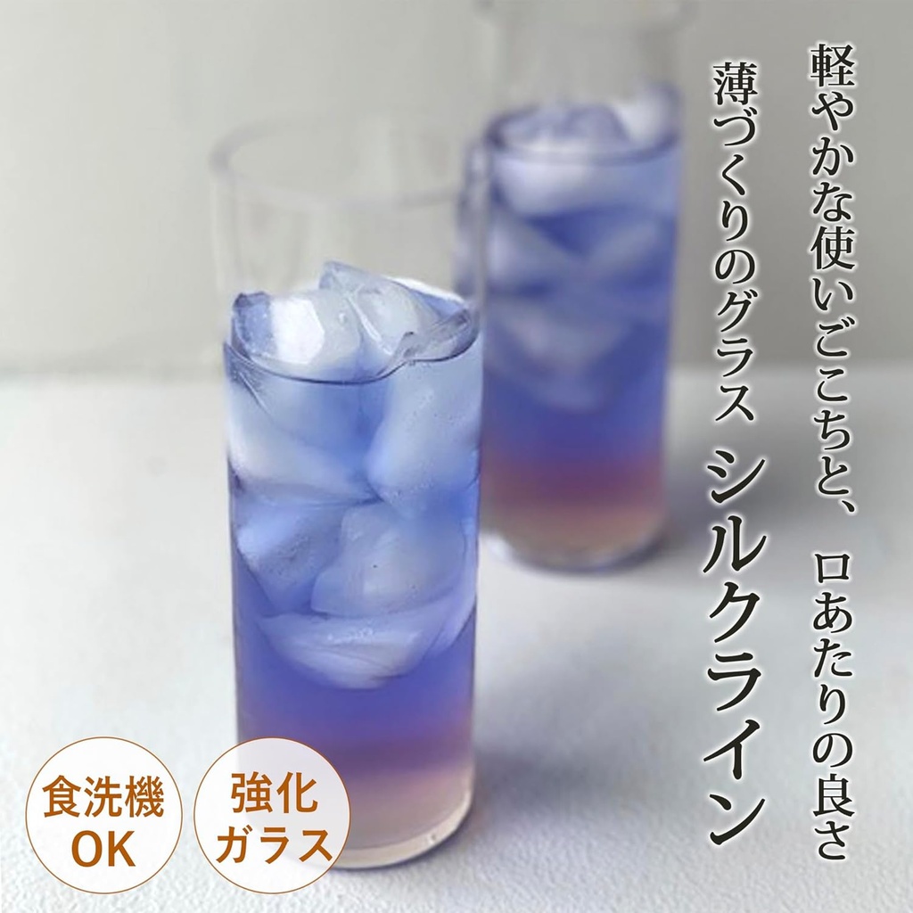 toyo-sasaki-glass-b-21213cs-zombie-glass-3.jpg