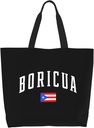 asyg-puerto-rico-grocery-bag-puerto-rico-2.jpg