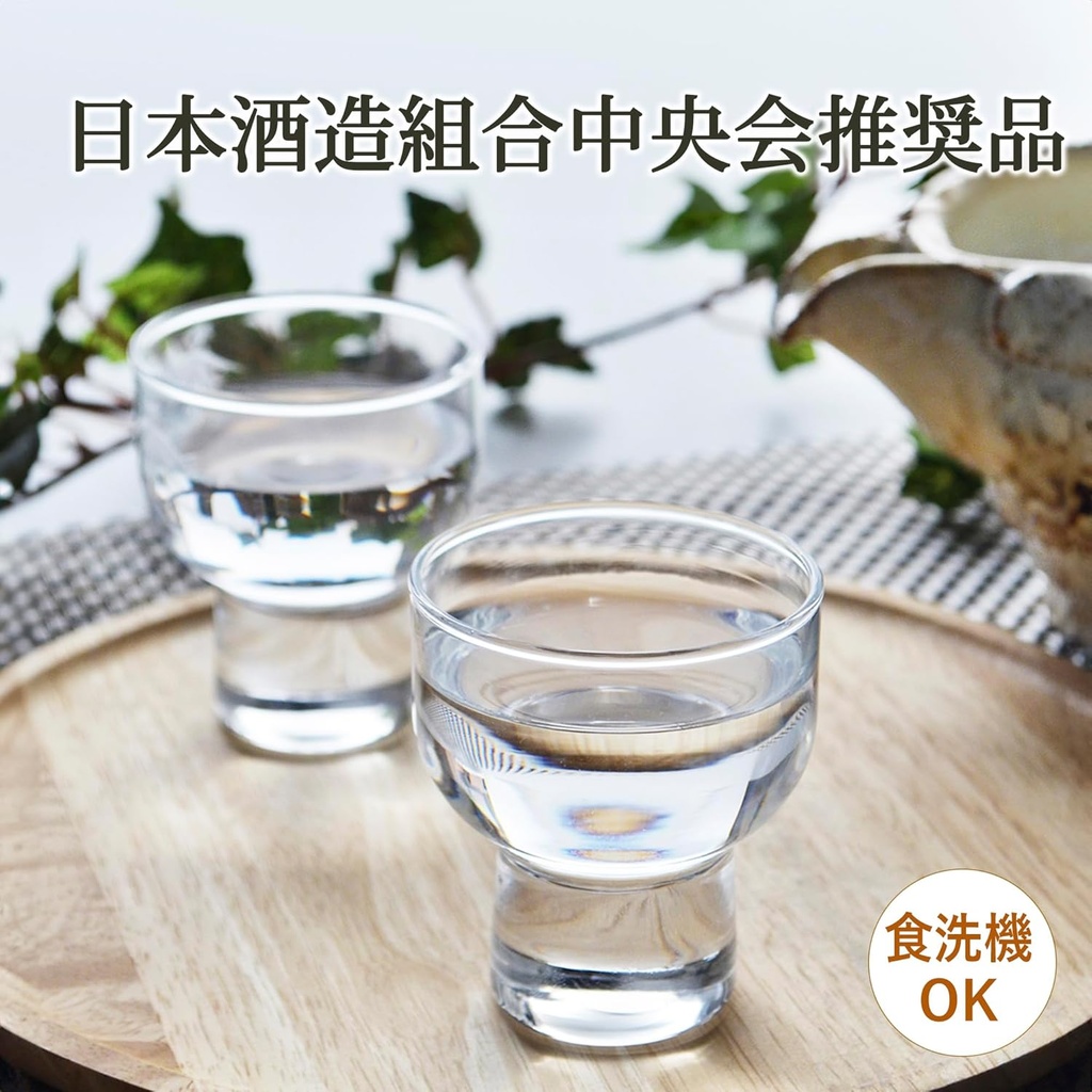東洋佐々木カラス-toyo-sasaki-glass-clear-24-fl-o-2.jpg