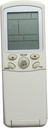 hcdz-replacement-remote-control-for-rhee-2.jpg