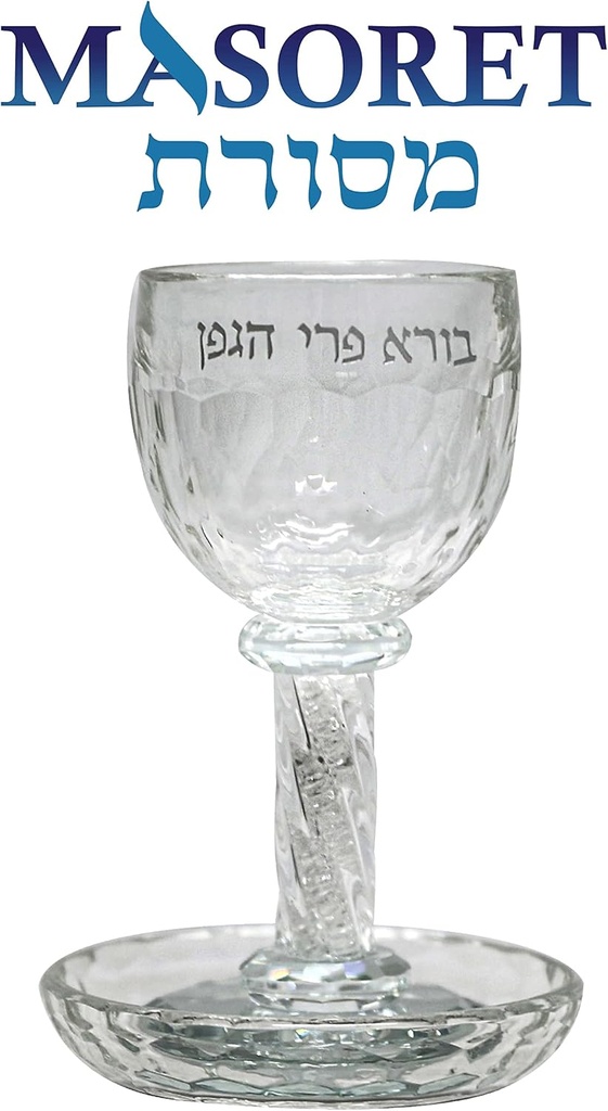glass-kiddush-cup-64-inch-with-stones-bo-2.jpg