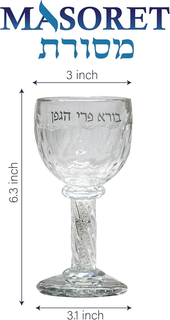 glass-kiddush-cup-64-inch-with-stones-bo-3.jpg
