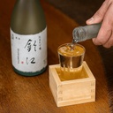 japanbargain-set-of-4-japanese-sake-masu-5.jpg