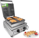 ALDKitchen Stick Waffle Maker | Waffles on a Stick | Waffle Iron (Butterfly-Shaped (4 Pcs))