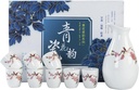 Sake Set 9 Piece Japanese Sake Cup Set - Traditional Hand Painted Design Porcelain Pottery Ceramic Cups Crafts Wine Glasses,Style Two Cups(Style Two)