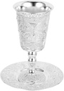 Shabbat Wine Goblet Cup by Metal Holy Cup Jewish Festival Ribbed Design Shabbat Option