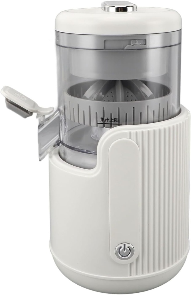 Electric Citrus Juicer, Rechargeable Juicer Machine with USB Cable and Cleaning Brush, Orange Lime Lemon Grapefruit Juicer Squeezer, Easy to Clean Portable Juicer