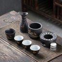 Sake Set and Cups with Warmer Japanese Sake Cup Set 7-Piece with Warm Stoves, for Christmas, Birthdays, and Anniversaries,Golden Leaves