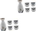 Sake Cup Set,Japanese Sake Cup,2 Sets Sake Glass Set Antique Decor Japanese Decor Mini Liquor Bottles Retro Decor Chinese Decor Sake Cups Mini Sake Cup