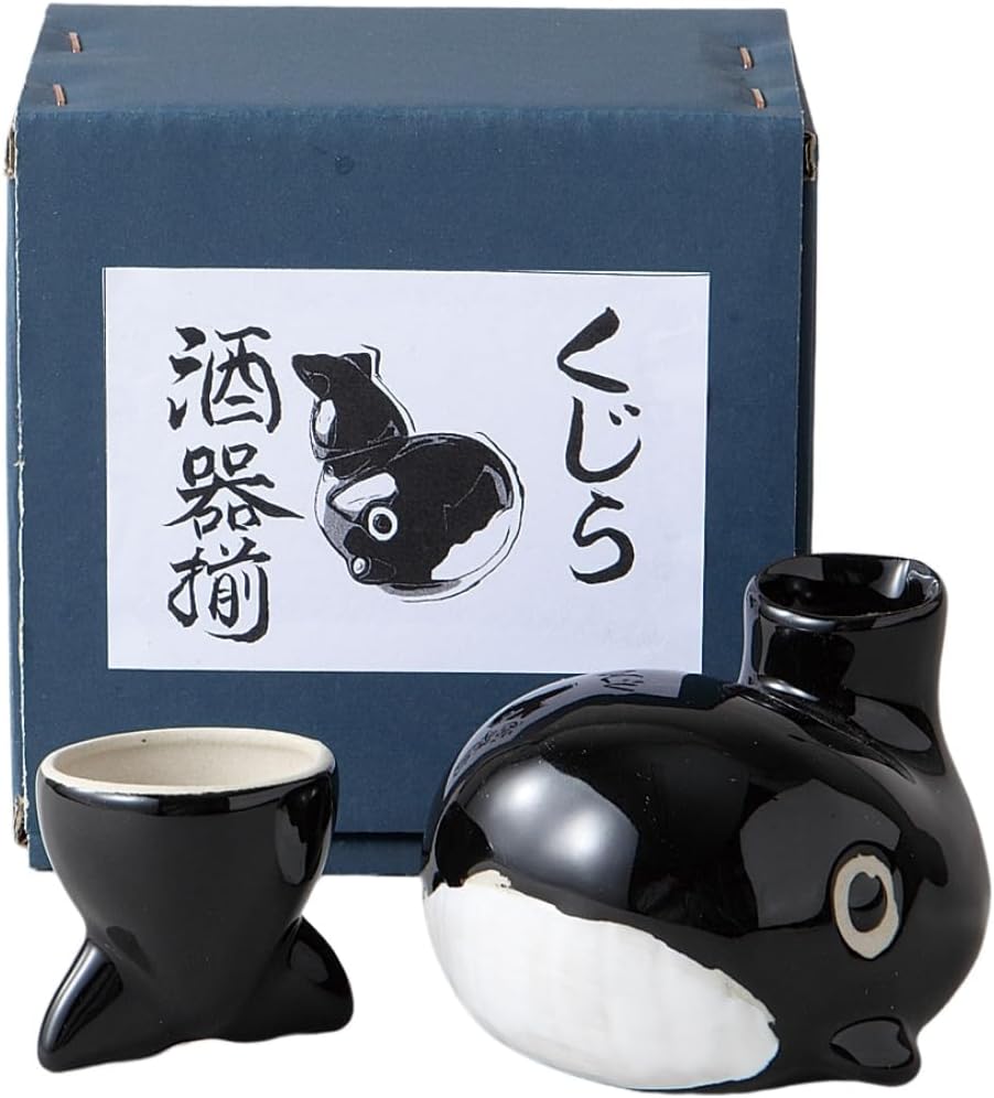 Ale-net Sake Set Tokkuri Cup Set, Diameter 3.6 x 3.8 x Height 2.6 inches (9.2 x 9.7 x 6.7 cm), Whale Sake Set, Cold Sake, Japanese Sake, Ceramic, Mino Ware, Made in Japan