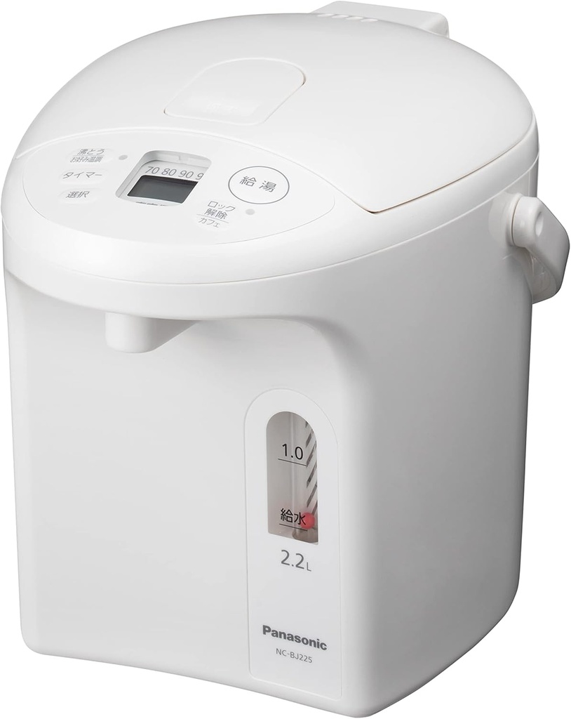Panasonic NC-BJ225-W Electric Pot, 0.6 gal (2.2 L), Vacuum Insulated, Energy Saving, Heat Retention, Preferred Temperature Adjustment, Hot Water Supply (2 Levels + Coffee), White