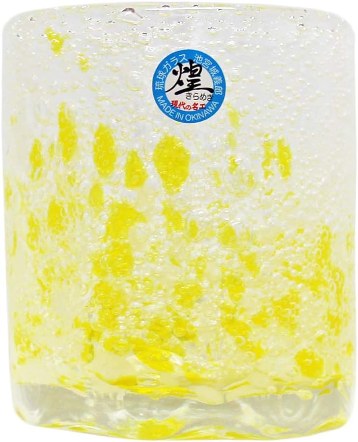 Kirakobo Rock Glass (Yellow), φ3.0 inches (7.6 cm), Sea of Bubbles