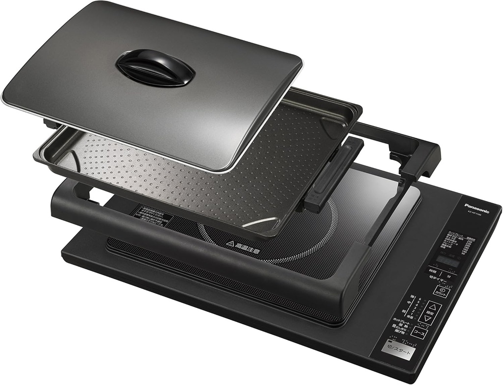 Panasonic IH hot plate KZ-HP1100-K