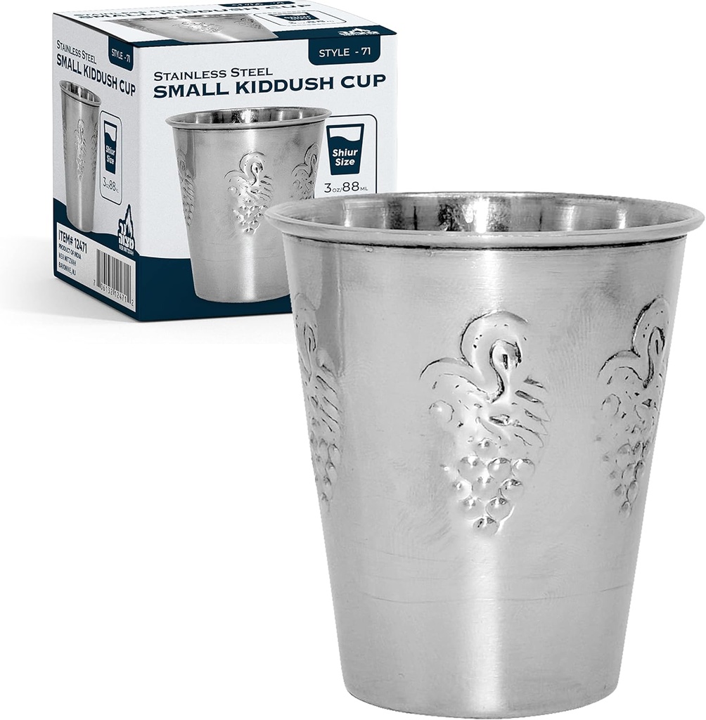 Ner Mitzvah Kiddush Cup - Premium Quality Stainless Steel Wine Cup - For Shabbat and Havdalah - Judaica Shabbos and Holiday Gift