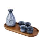Japanese Ceramic Sake Set With Tray,Blue and White Speckled Ceramic Japanese Sake Set Gift,Traditional Retro Porcelain Crafts Commercial Restaurant Sake Cup G