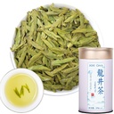 XIXICHA Longjing Tea New Tea Grade AAA Dragon Well Green Tea Loose Leaf Hangzhou Dragonwell Chinese Green Tea Fresh Bean Aroma（96 cups） 龙井茶 绿茶 明前龙井 茶叶 4.23oz/120g