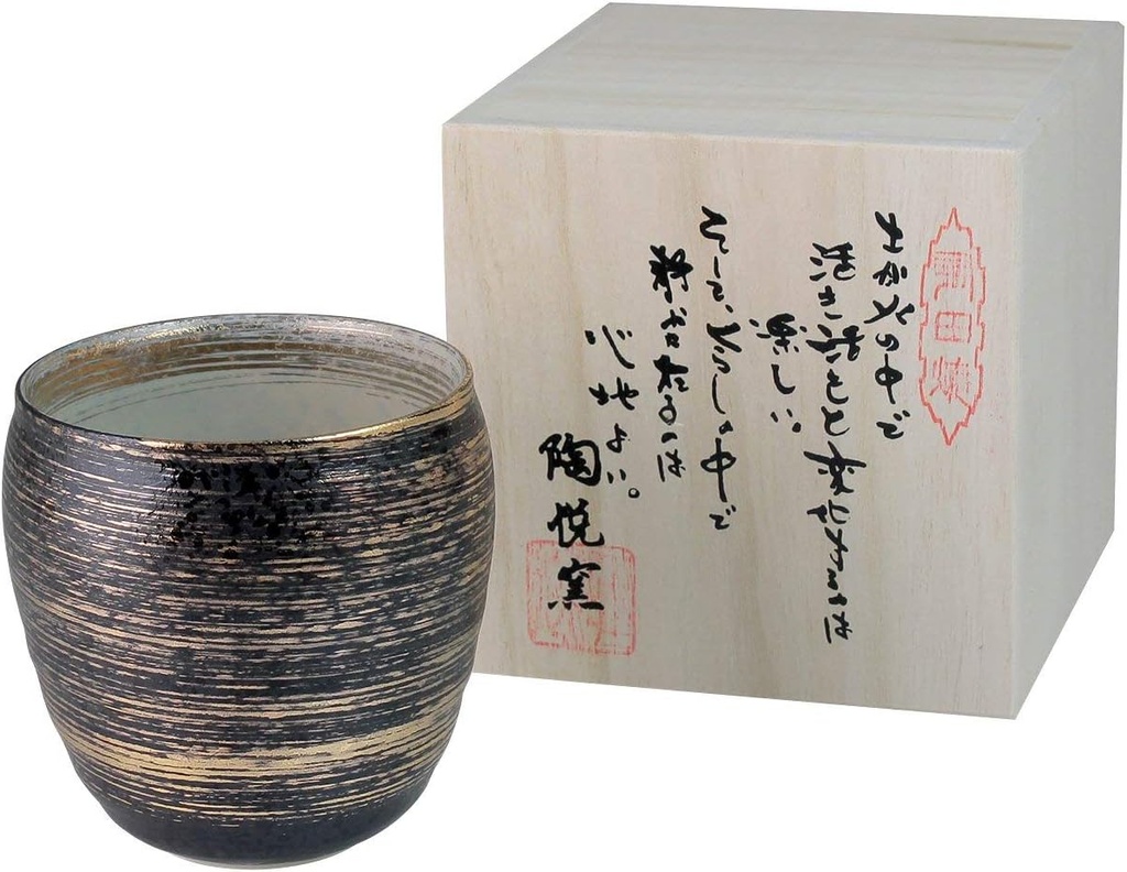 CtoC Japan 752943 Respect for the Aged Day, Letter Included, Gift, Gold Brush, Shochu Cup, Φ3.5 x 3.5 inches (9 x 9 cm), Made in Japan, Arita Ware Grandpa