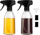 GMISUN Oil Sprayer for Cooking, 2 Pack Olive Oil Spray Bottle, 10 fl oz Food-Grade Plastic Oil Spritzer Mister, Refillable Oil Dispenser Bottle for Salad, BBQ, Grilling, Kitchen Baking, Roasting