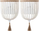 VILUXY Bohemia Wood Beaded Wall Sconces Bedside Antique Rustic Wall Sconce Lighting Fixture White Finishing for Bedroom, Hallway, Entryway, Passway, Bathroom, Vanity 2 Pack