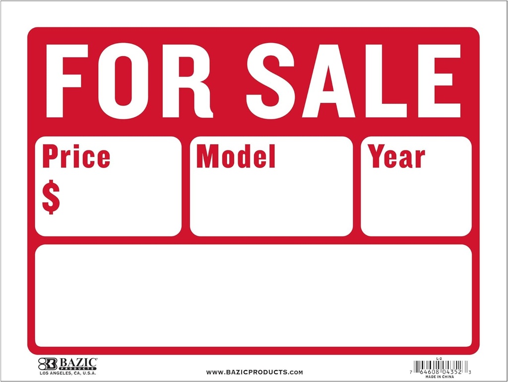 BAZIC 12" X 16" For Sale Sign (2-Line)