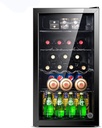 19 Bottles Wine Cooler/Fridge Beverage Refrigerator Small Mini Red & White Wine Cellar Beer Soda.Digital Temperature Display, Double-Layer Glass Door, Quiet Ope
