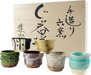 Japanese Sake Cup Set, Mino Ware Guinomi Ceramic Cups with Wooden Box, Traditional Pottery for Sake Tea, Handmade in Japan (Keizan Saku Sake Set (6cups), Cup Size (2.0–3.9 fl oz - 60–115 ml))