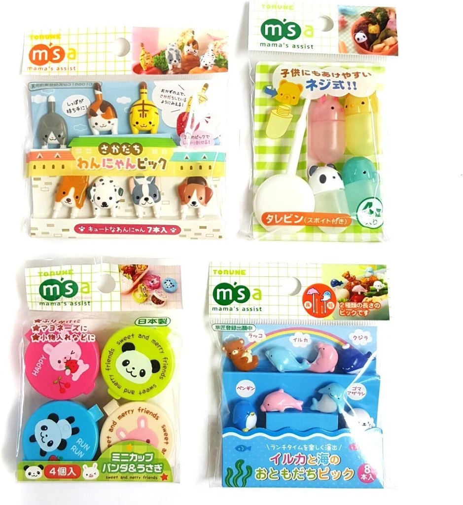 Torune Food Picks Bento Lunch - Sea Animal/Dog and Cat/Mini Container/Soy Sauce Case - 4 Kinds Set (Multi 4pc - A)