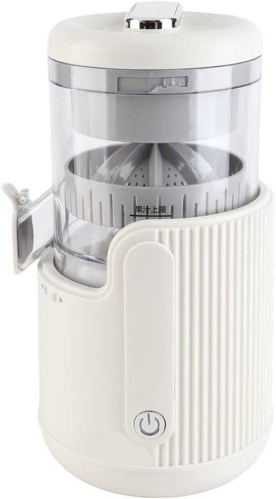 Electric Juicer Machine USB Rechargeable 360-Degree Motor Citrus Squeezer for Lemon Orange Grape Pomegranate Extraction with Leakproof Spout and Food Safe Materials