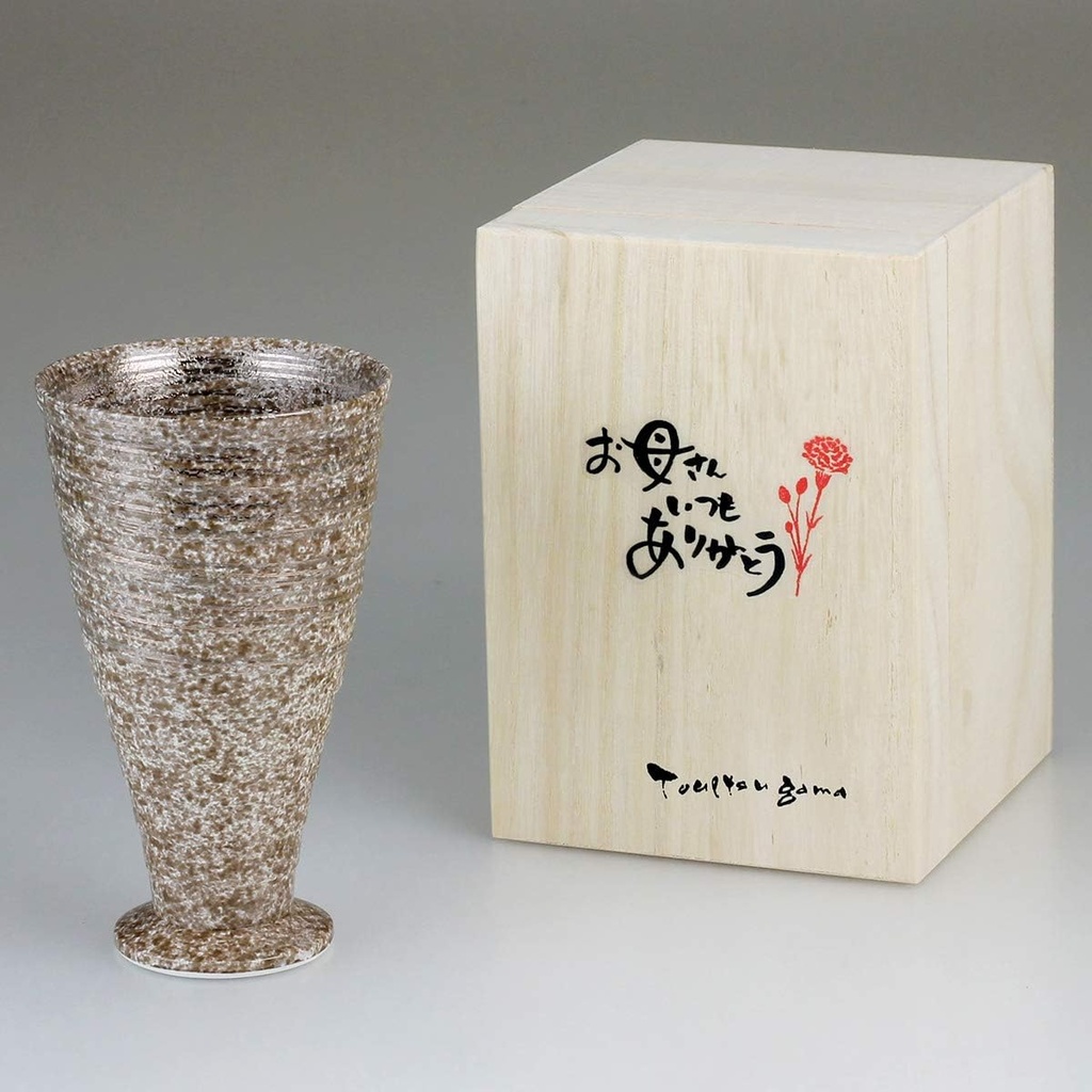 CtoCJapan Elegant Brush (Gold), Goblet, φ3.3 x 5.4 inches (8.3 x 13.9 cm), Arita Ware, Made in Japan