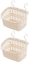 Hanging Wall Basket Set Wicker Storage Baskets Toiletries Holder Kitchen Organizer