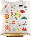G2TUP Palestine Tote Bag Free Palestine Gift Gaza Jerusalem Shoulder Bag Palestinian Merchandise