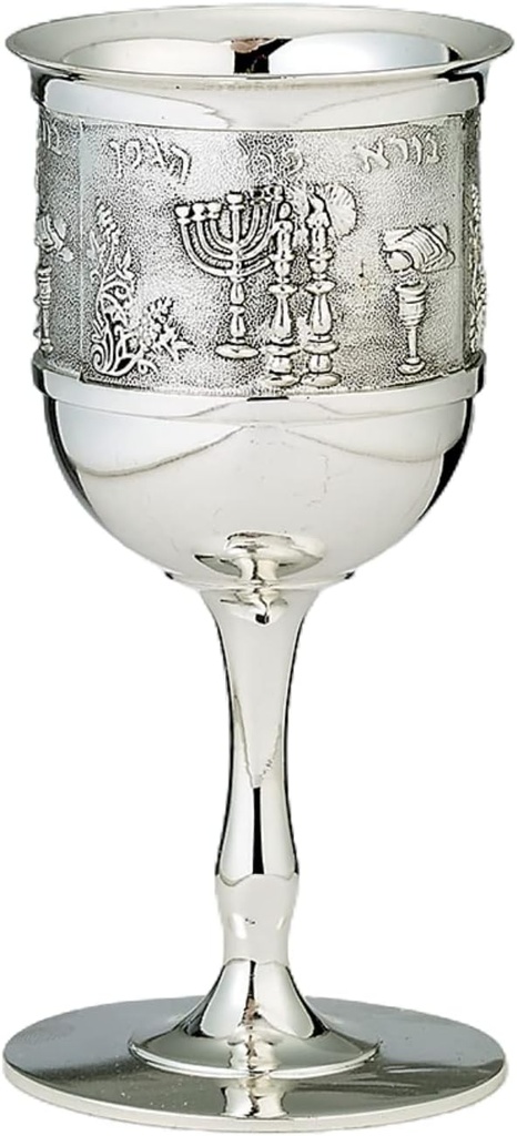 Rite Lite Silverplated Kiddush Cup - 6 oz Wine Cup For Shabbat, Holiday and Passover Seder Shabbat Gifts, Silver Kiddush Cup, Shabbat Kiddish Cup
