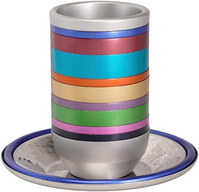 YAIR EMANUEL Anodized Aluminum Kiddush Cup for Shabbat with Multicolored Rings and Matching Saucer - Modern Judaica Wedding Gift (Multicolored CAB-1)