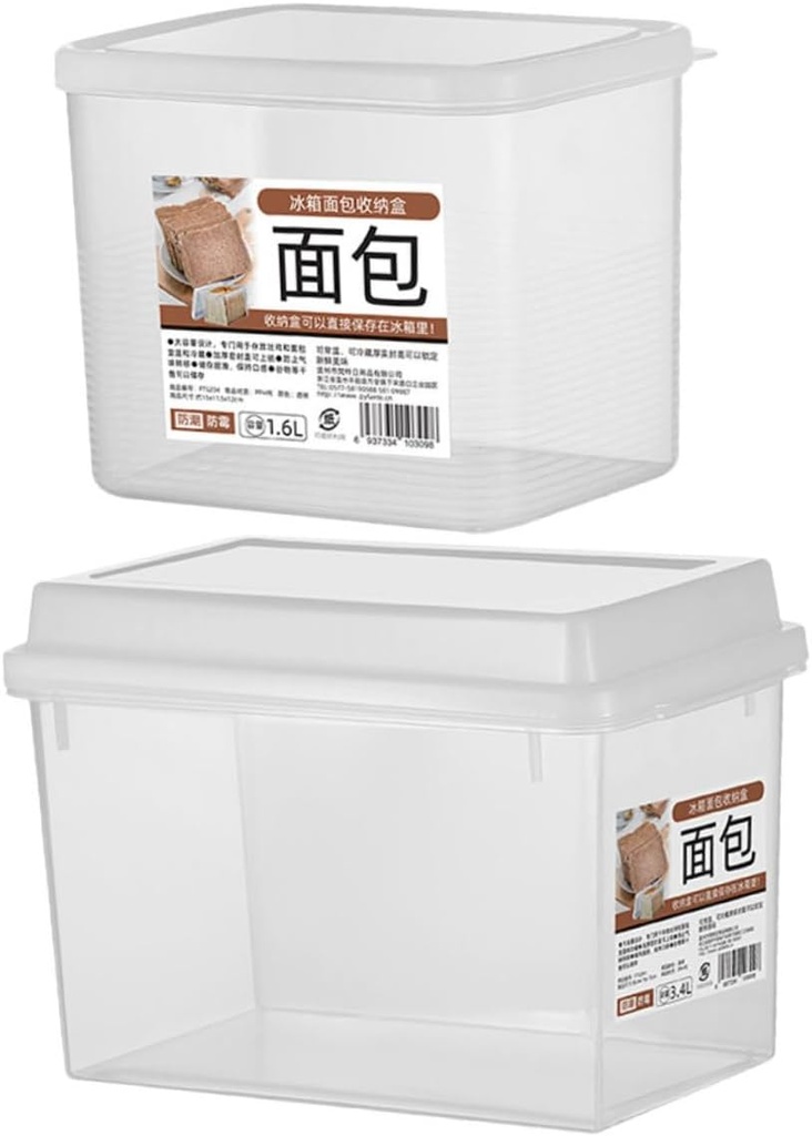 LIFKOME 2pcs Countertop Bread Box Sandwich Bread Holder Modern Airtight Storage Container Plastic Loaf Container Leakproof for Kitchen