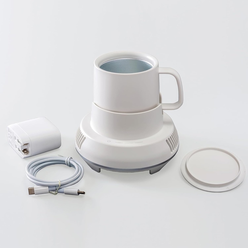 Coffee Warmer, Cup Cooler and Warmer for Desktop, Smart Beverage and Drink Cooling 2 -in-1