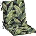 ARDEN Outdoor Midback Chair Cushion, 18 x 16.5, Rain-Proof, Fade Resistant 18 x 16.5, Onyx Cebu