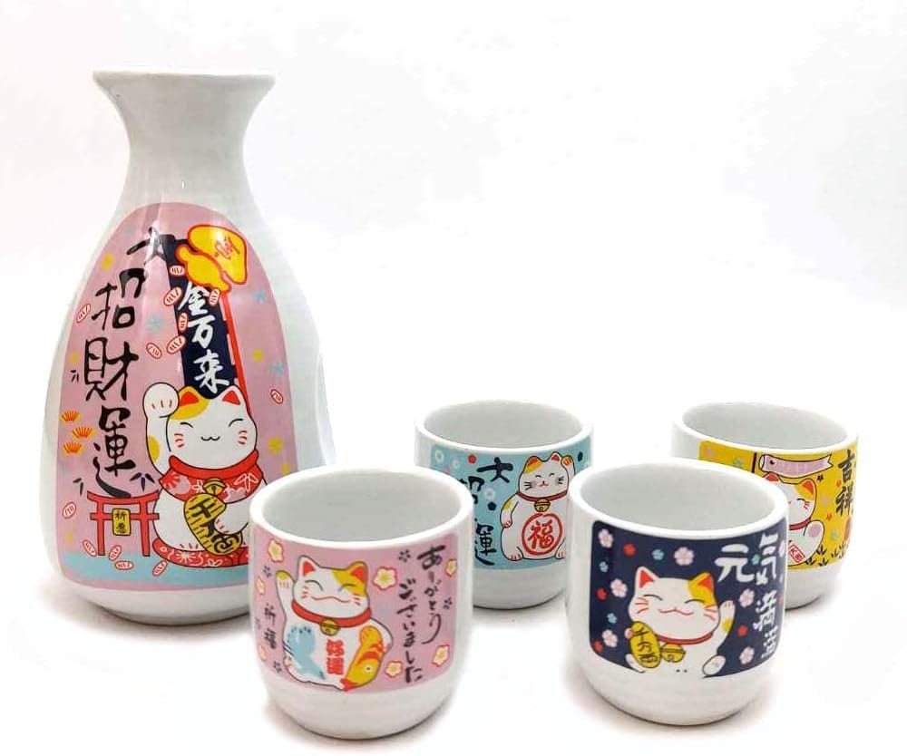 JapanBargain, Porcelain Sake Set Sake Bottle and Sake Cups Saki Set, Microwave Safe, 9.5 oz (White-Lucky Cat)