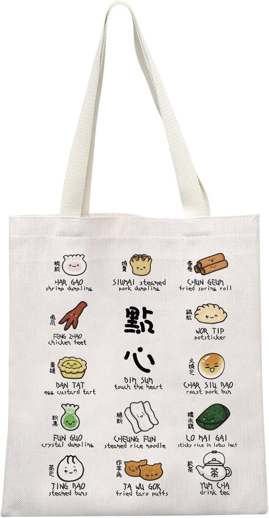 GJTIM Dim Sum Tote Bag Asian Chinese Dumplings Gift Hong Kong Food Meme Gift for Chinese Cuisine Lovers