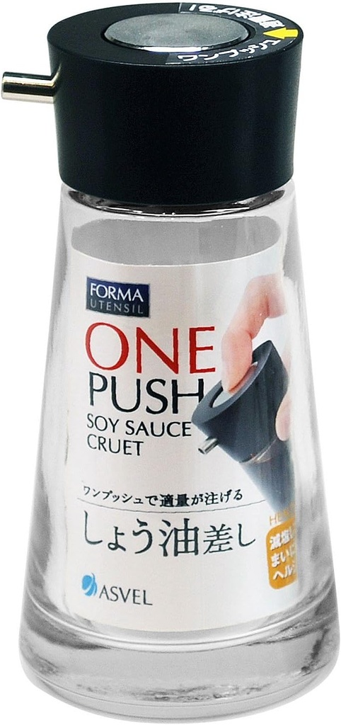 Dripless Glass Soy Sauce Dispenser Pot with Black Cap by Asvel