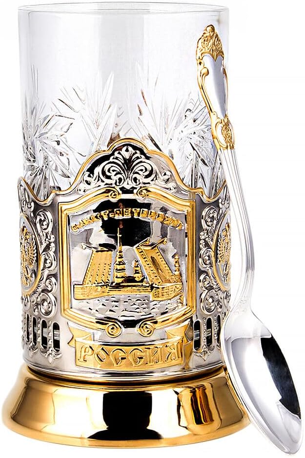 Holder Podstakannik for Hot or Cold Liquids, Soviet Vintage Design Granennyi Stakan (Movable Bridge Saint Petersburg)