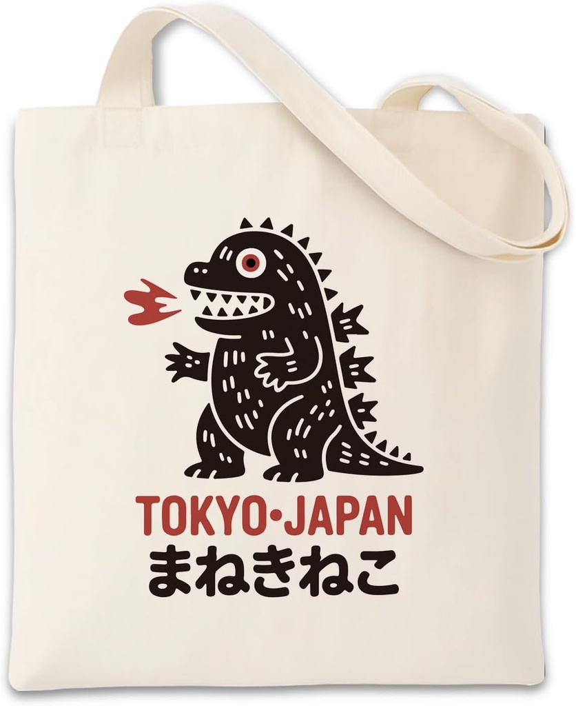 Cute Canvas Totes, Women Weekend Bags, Cartoon Dinosaur Cotton Bag for Shopping Work Grocery Everyday, Reusable Cotton Cloth Totes Gift for Girls